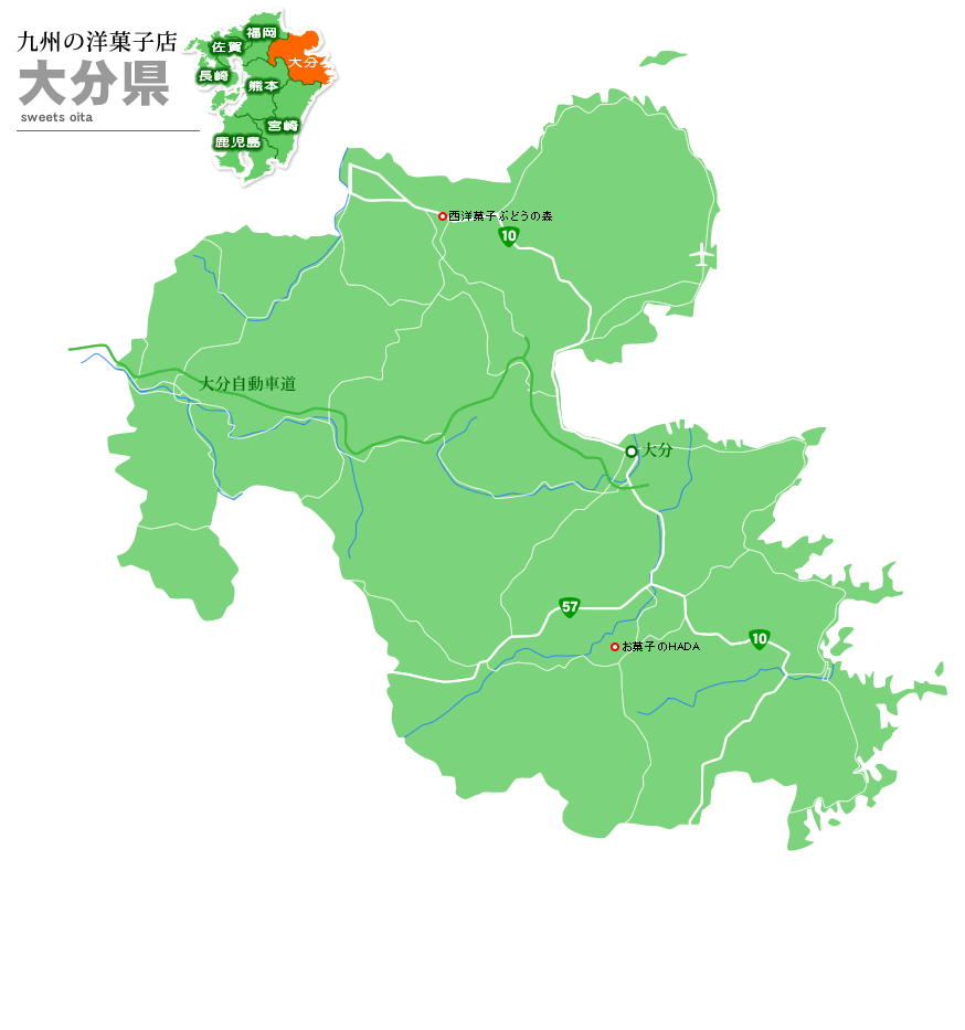 啪