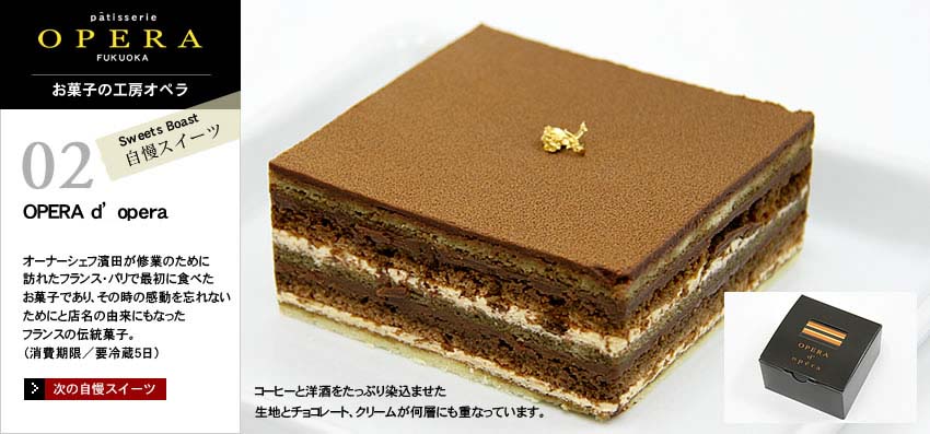 �����X�C�[�c